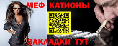 а пвп мука Кулебаки