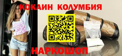 а пвп мука Кулебаки