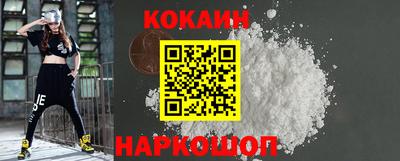 ешки Кунгур