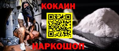 ешки Кунгур