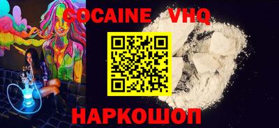 ПСИЛОЦИБИНОВЫЕ ГРИБЫ Кумертау