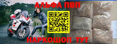 ешки Кунгур