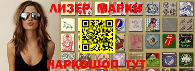 ПСИЛОЦИБИНОВЫЕ ГРИБЫ Кумертау