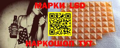 ПСИЛОЦИБИНОВЫЕ ГРИБЫ Кумертау