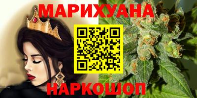 а пвп мука Кулебаки