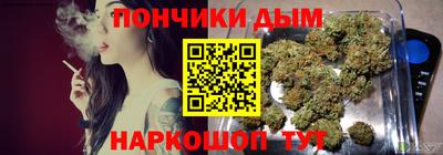 ешки Кунгур