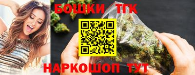 Альфа ПВП Краснокаменск