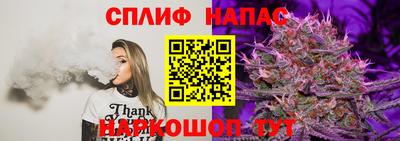 ешки Кунгур