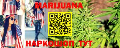 ешки Кунгур