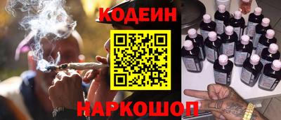 а пвп мука Кулебаки