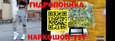 ешки Кунгур