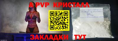 ПСИЛОЦИБИНОВЫЕ ГРИБЫ Кумертау