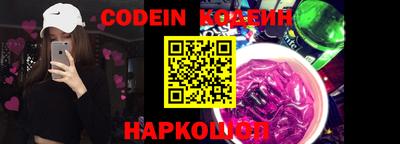 ПСИЛОЦИБИНОВЫЕ ГРИБЫ Кумертау