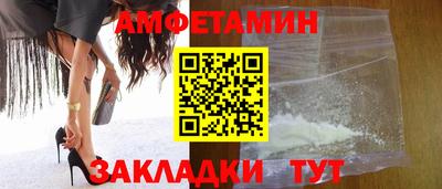 ешки Кунгур
