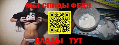 а пвп мука Кулебаки