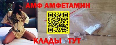 ПСИЛОЦИБИНОВЫЕ ГРИБЫ Кумертау