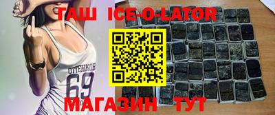 а пвп мука Кулебаки