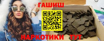 ПСИЛОЦИБИНОВЫЕ ГРИБЫ Кумертау