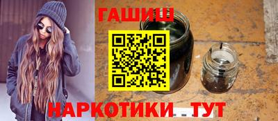 ешки Кунгур
