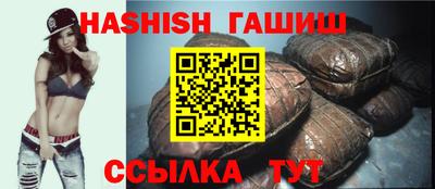 кокаин Краснодар