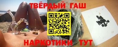 ешки Кунгур
