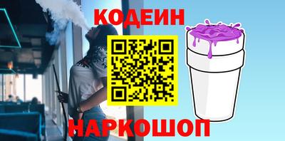 ПСИЛОЦИБИНОВЫЕ ГРИБЫ Кумертау